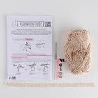 Мягкая игрушка «Мишка Тоффи», набор для вязания, 12 см × 4 см × 12,5 см - Фото 3