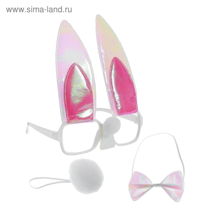 Карнавальный набор "Зайка" 3 предмета: очки, хвост, бабочка, цвета МИКС - Фото 1