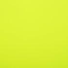 Картон цветной Флуоресцентный, 650 х 500 мм, Sadipal, 1 лист, 250 г/м2, желтый - Фото 2
