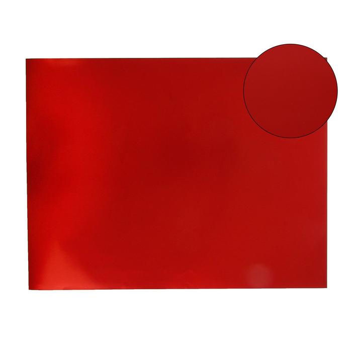 Картон цветной Металлизированный, 650 х 500 мм, Sadipal, 1 лист, 225 г/м2, красный - Фото 1