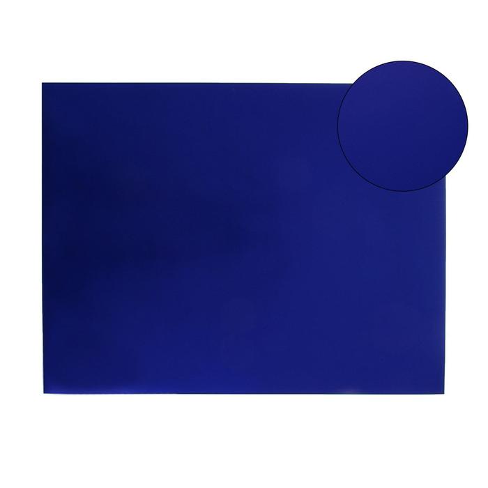 Картон цветной металлизированный, 650 х 500 мм, Sadipal, 1 лист, 225 г/м2, синий - Фото 1