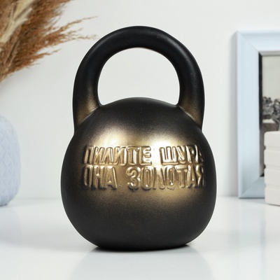 Копилка для денег «Гиря», гипс, 21 см