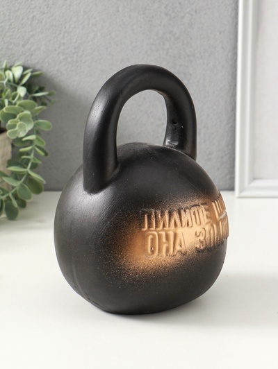 Копилка "Гиря" 21см