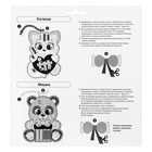 Вышивка лентами «Лучшие друзья!» + пластиковая игла. Набор для творчества - Фото 4