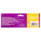 Вышивка лентами «Лучшие друзья!» + пластиковая игла. Набор для творчества - Фото 5