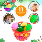 Набор продуктов «Фрукты и овощи в корзине», 11 предметов, МИКС - Фото 5