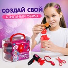 Набор парикмахера «Модный образ», красный, 19 предметов, МИКС - Фото 4