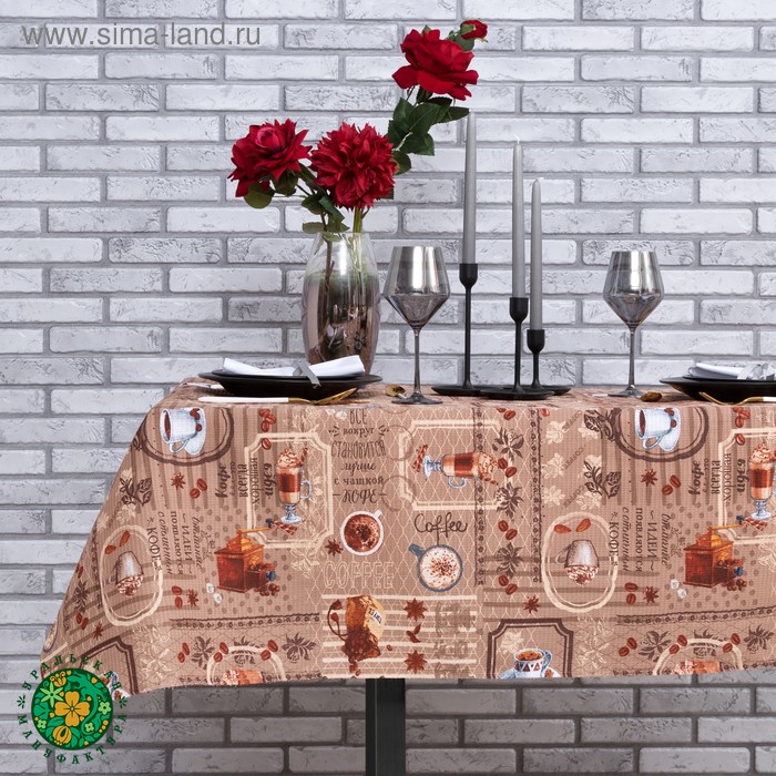 Скатерть Доляна "Кофейный купаж" 145х144 см, 100% хлопок, вафельное полотно, 162 г/м2 - Фото 1