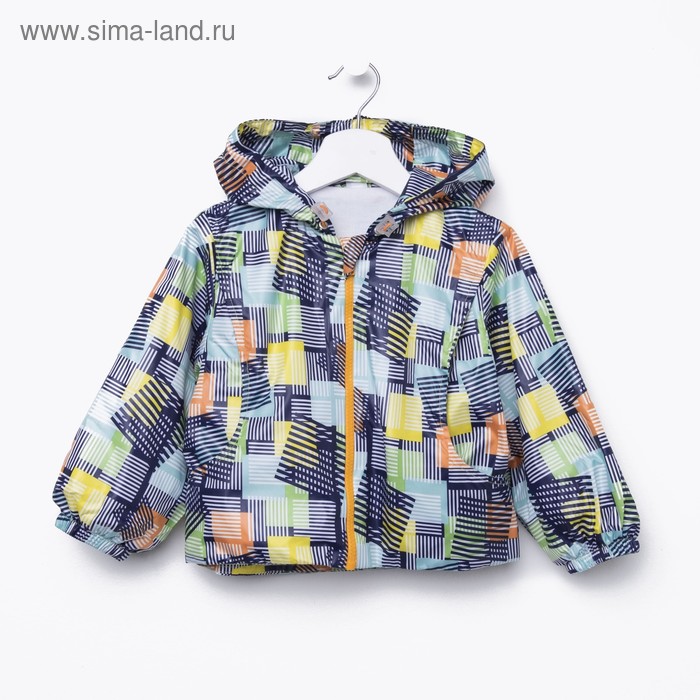 Куртка для мальчика, рост 92 см, цвет зелёный, принт кубики ЯВ128782_М - Фото 1