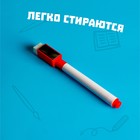 Маркер цветной на водной основе с магнитом, набор 4 шт. - Фото 3