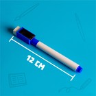 Маркер цветной на водной основе с магнитом, набор 4 шт. - Фото 4