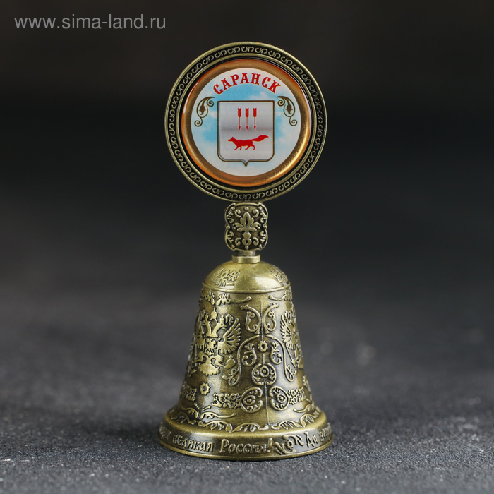 Колокольчик со вставкой «Саранск» - Фото 1