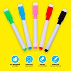 Маркер с магнитом цветной, на водной основе, набор 5 шт. - Фото 2