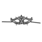 Карнавальная маска «Незнакомка», ажурная  (артикул 1847831)  большой выбор товаров оптом и в розницу по низким ценам с доставкой