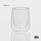 Стакан с двойными стенками Magistro «Поль», 210 мл, стекло, прозрачный - Фото 2