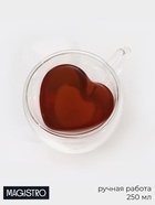 Кружка с двойными стенками Magistro «Сердце», 250 мл, стекло, прозрачная - Фото 1