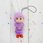 Брелок «Куколка», в шапочке и шарфе, цвета МИКС - Фото 1