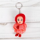 Кукла «Милашка» на брелоке, цвета МИКС - фото 49599490