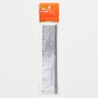 Расчёска для шерсти средняя, 19×4 см, редкие и частые зубья, металл - Фото 5