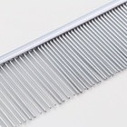 Расчёска дял шерсти большая, 19×5 см, редкие и частые зубья, металл - Фото 4