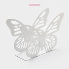 Салфетница Доляна «Бабочка», 13.5×4×9 см, белая - Фото 2