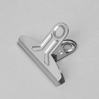 Прищепка металлическая, 7.5×3.5×5 см, фасовка 20 шт. цвет хром - Фото 1