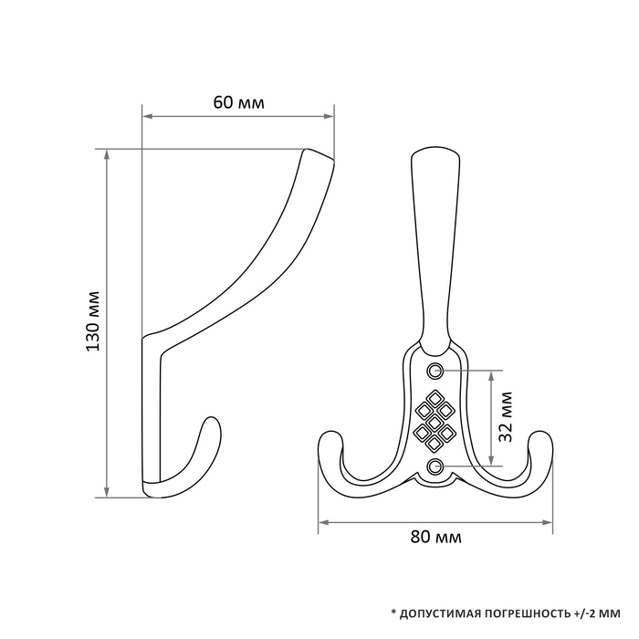 Крючок мебельный ТУНДРА TKT003, трехрожковый, бронза - фото 18507670