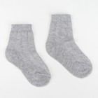 Носки детские Collorista, цвет серый, размер 19-20 (12 см), (1-2 года) - Фото 1