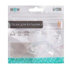 Соска на бутылочку M&B «Standard», антиколиковая, широкое горло Ø50 мм., от 3 мес., средний поток - Фото 5