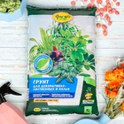 Почвогрунт Фаско Декоративно-лиственные Цветочное счастье, 5 л - Фото 3