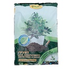 Почвогрунт Фаско Декоративно-лиственные Цветочное счастье, 5 л - Фото 5