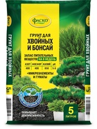 Почвогрунт для хвойных и бонсай «Цветочное счастье», 5 л, «Фаско» - Фото 1