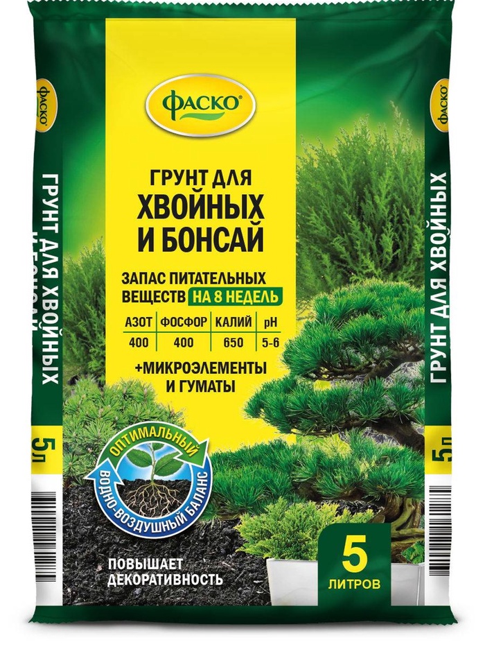 Почвогрунт для хвойных и бонсай «Цветочное счастье», 5 л, «Фаско» - Фото 1