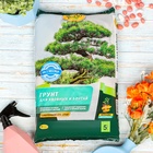 Почвогрунт Фаско Для хвойных и бонсай Цветочное счастье, 5 л - Фото 3