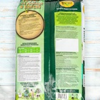 Почвогрунт Фаско Для хвойных и бонсай Цветочное счастье, 5 л - Фото 4