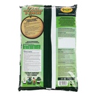 Почвогрунт Фаско Для хвойных и бонсай Цветочное счастье, 5 л - Фото 8