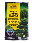 Почвогрунт Фаско Для хвойных и бонсай Цветочное счастье, 5 л - Фото 9