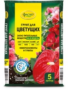Почвогрунт для Цветущих, универсальный, 5 л, «Фаско» - Фото 1