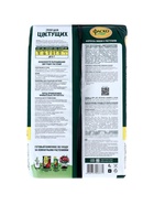 Почвогрунт Фаско Для цветущих Универсальный, 5 л (комплект 2 шт) - фото 65280396