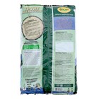 Почвогрунт для кактусов и суккулентов, специализированный, 2.5 л, «Фаско» - Фото 2