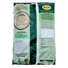 Почвогрунт Фаско Розы Специализированный, 5 л - Фото 4