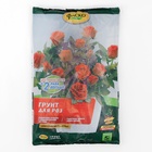 Почвогрунт Фаско Розы Специализированный, 5 л (комплект 2 шт) - фото 27164242