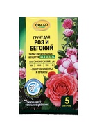 Почвогрунт Фаско Розы Специализированный, 5 л - Фото 7