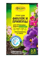 Почвогрунт Фаско Фиалка Цветочное счастье, 2,5 л 2099509 - фото 5426217