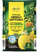 Почвогрунт для лимона и цитрусовых, специализированный, 5 л, «Фаско» 2099510 - фото 9183530