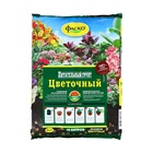 Почвогрунт Фаско Цветочный Универсальный, 10 л - Фото 1