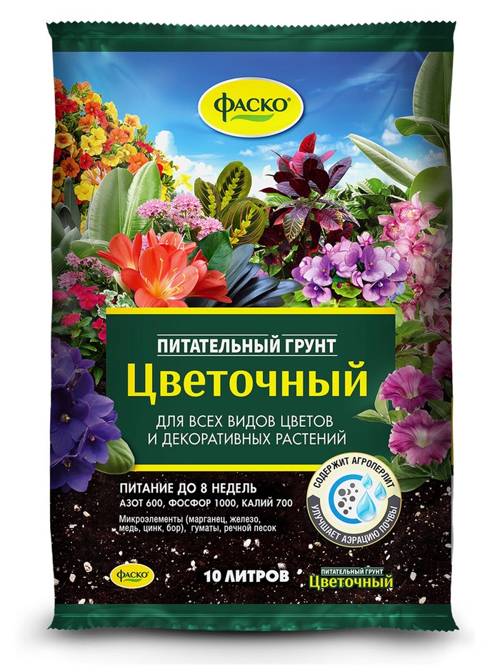 Почвогрунт Фаско Цветочный Универсальный, 10 л - Фото 1