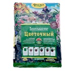 Почвогрунт Фаско Цветочный Универсальный, 10 л 2099511 - фото 13356572