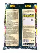 Почвогрунт Фаско Цветочный Универсальный, 10 л - Фото 8