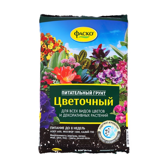 Почвогрунт Фаско Цветочный Универсальный, 5 л. - Фото 1